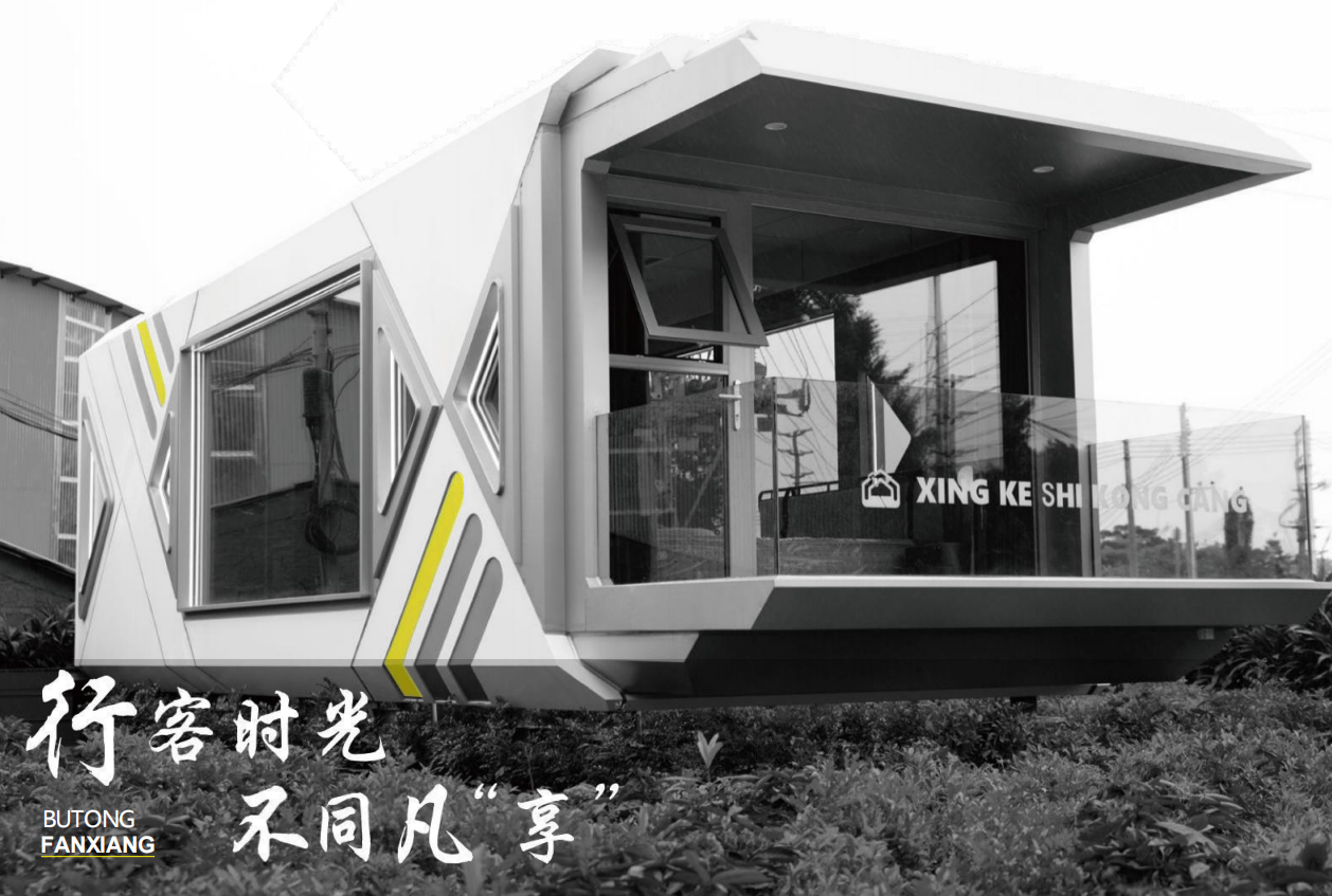微信图片_20240709111340.png