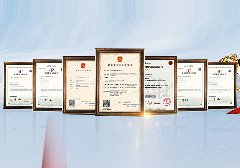 发明专利